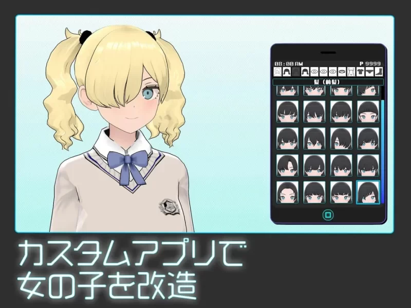 [更新PC/SLG/动态] 女孩收藏家 ギャルズコレクター v1.07.1 [1+1.5G][百度盘]