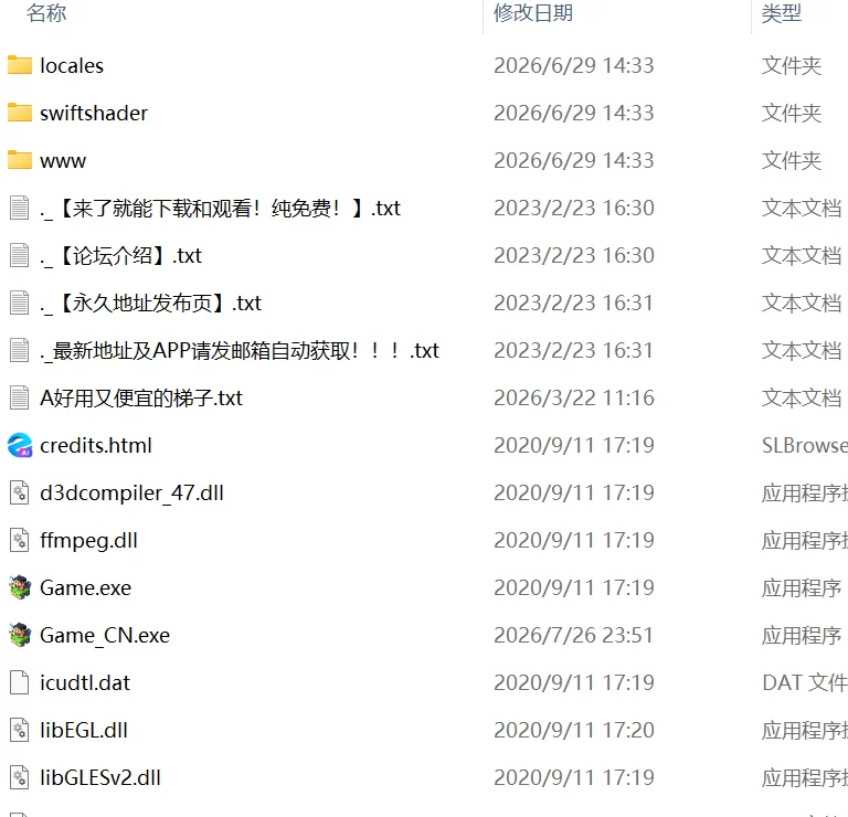 【新作RPGAI汉化PC安卓joi】与豪爽女战士老妈在小木屋的二… [1+466m][百度盘]