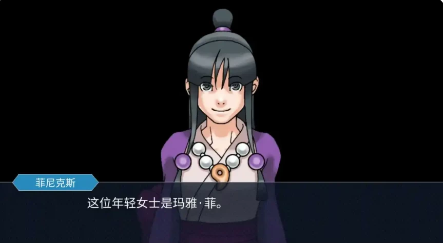 【PC/安卓】玛雅的任务 (Maya’s Mission) Ver0.6a AI汉化版 [1P+2.43G][百度盘]