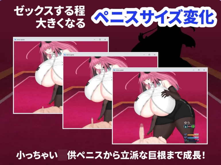 新作[日式RPG/巨乳爆乳pc] 大魔族的公主与小勇者 AI汉化版 [1+1.10G][百度盘]