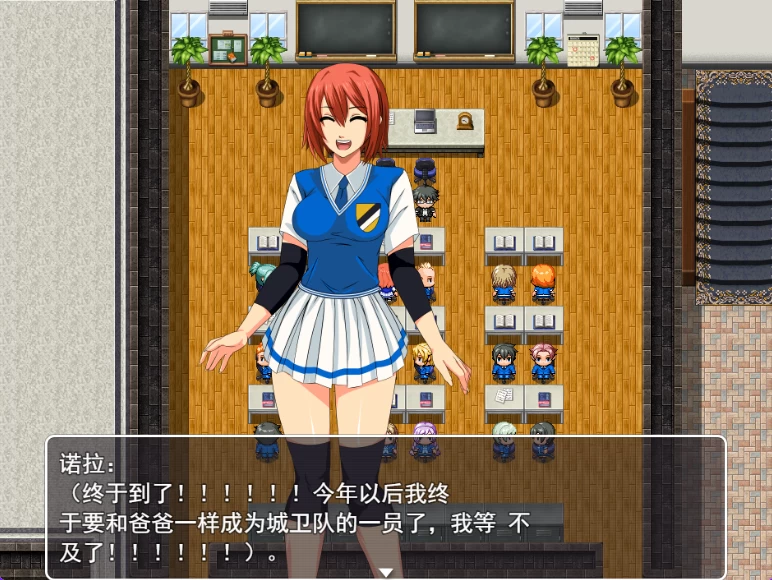 更新[日式RPG/堕落pc] 腐化之道 v0.33 AI汉化步兵版 [1+1.20G][百度盘]
