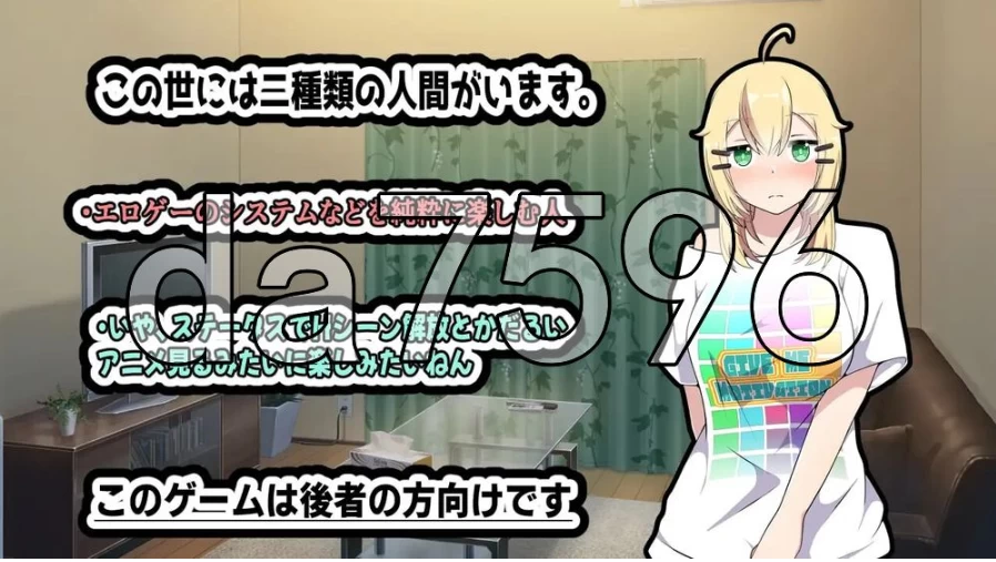 pc酩酊消沉 酩酊ダウナー 生肉版 [1+294m][百度盘]