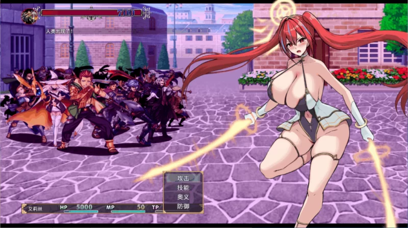 【PC】圣光之乙女 爱丽丝的受难 ~v1.0.1+AI汉化 [1P+1.6G][百度盘]