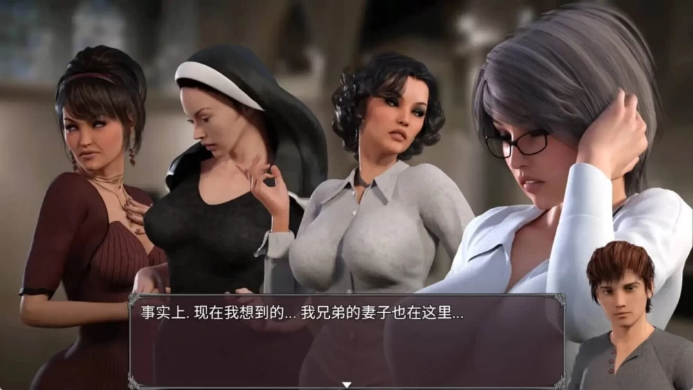 PC+安卓–传播欲望 Lust Epidemic v1.0 [1+4.16G][百度盘]
