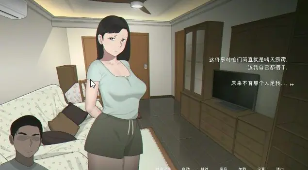 【PC/官中/亚洲/2D/SLG游戏/520M】借妻 (Seed My Wife) Ver1.1 官方中文版+亚洲2DSLG游戏+520M