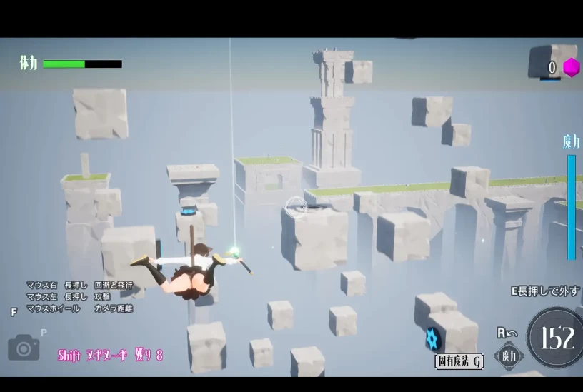 PC【3D沙盒步兵监禁调教后宫】堕落魔女~ Ver5AI汉化去码版+存 [1+1.2g][百度盘]