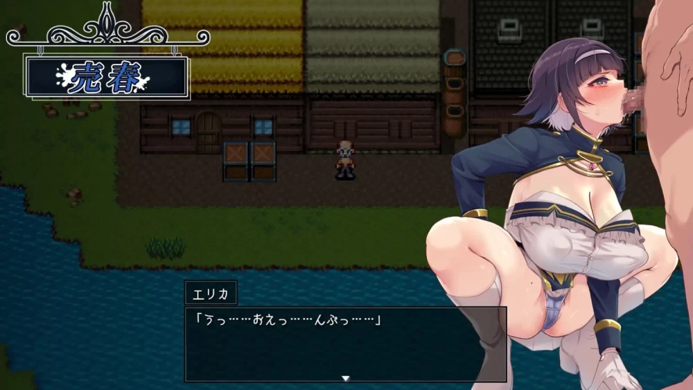 【pc】救世谭～勇者艾丽卡即使堕落也依然面向明天～v1.04 AI汉化 [1+1.3g][百度盘]