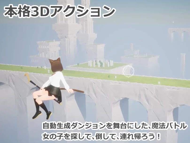 PC【3D沙盒步兵监禁调教后宫】堕落魔女~ Ver5AI汉化去码版+存 [1+1.2g][百度盘]