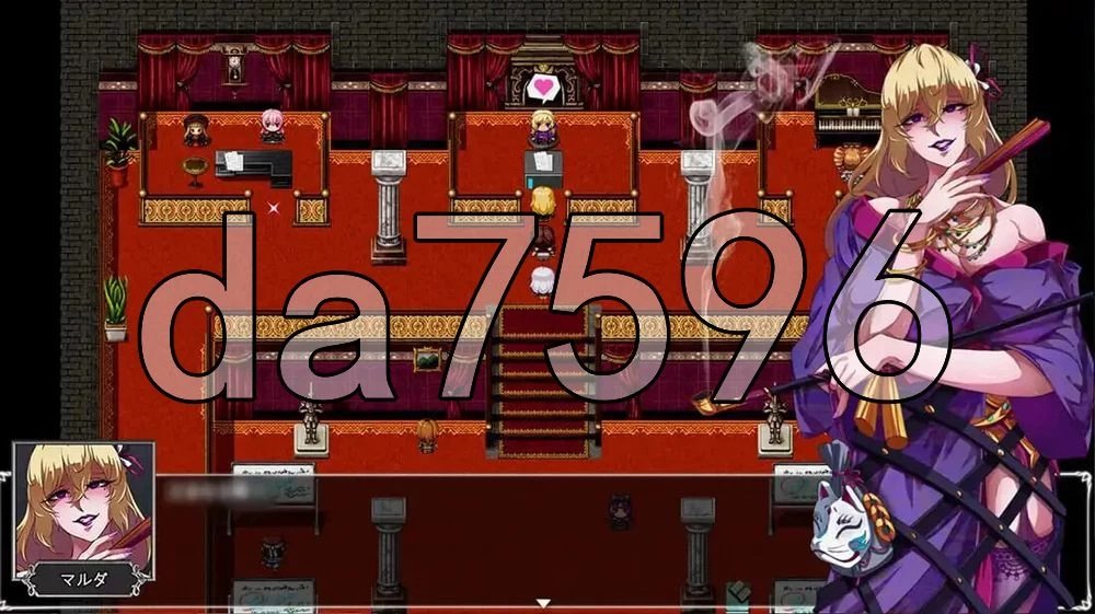 [日式RPG/官中] OVER DeviL：圣石少女篇聖石の少女 官中步兵版 [1+3.70G][百度盘]