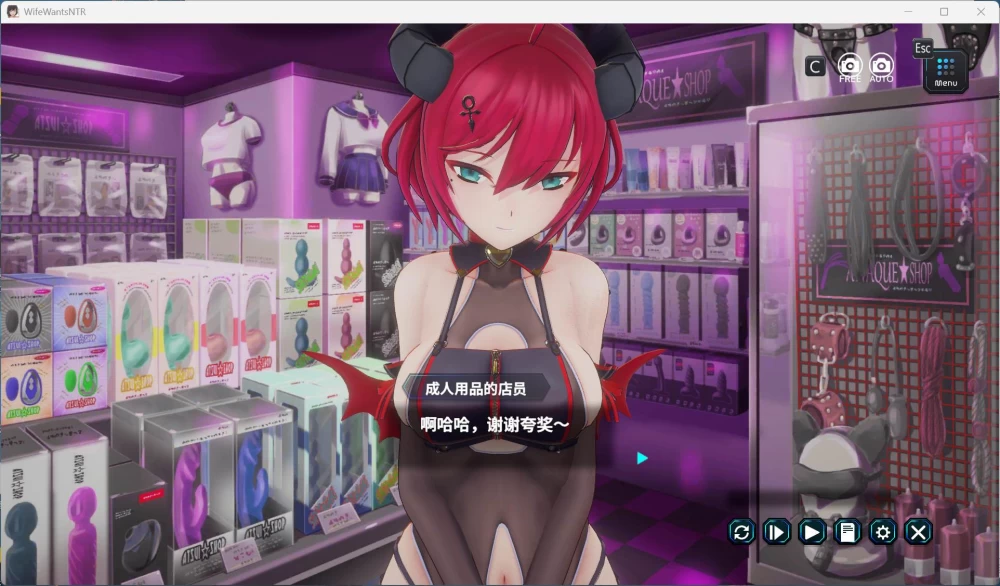 PC爆款互动SLG动态妻子是自愿NTR 纯爱？复仇？官方中文版/600M [1P+600M][百度盘]