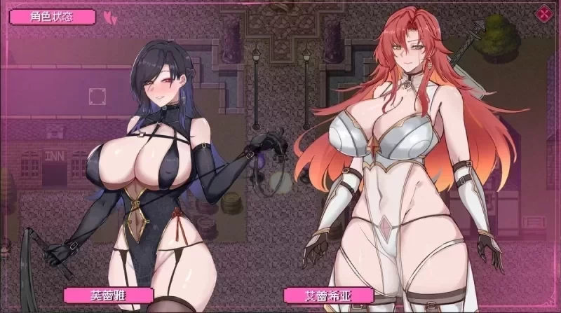 ［PC/RPG］混沌之魂 chaos souls 1.1 官中步兵+存档 [1+2g][百度盘]