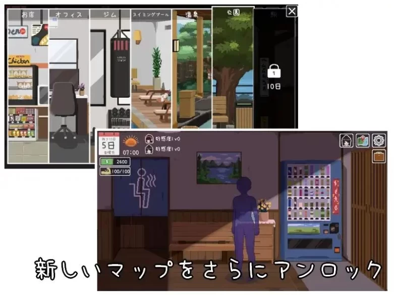 【PC/SLG/AI汉化/像素动态/多人】乐园日常 楽園の日々 [1+992M][百度盘]
