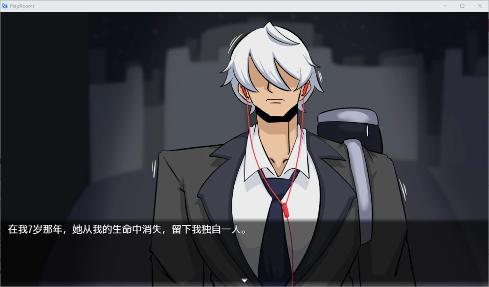 PC/内嵌汉化/RPG新作【微恐逆推】啪啪啪房间 [1+解压前419MB][百度盘]