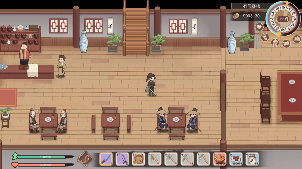 【自购】大侠狂想曲20260825官中步兵【PC+武侠RPG+全CG存档】 [3+5.65G][多种下载方式]