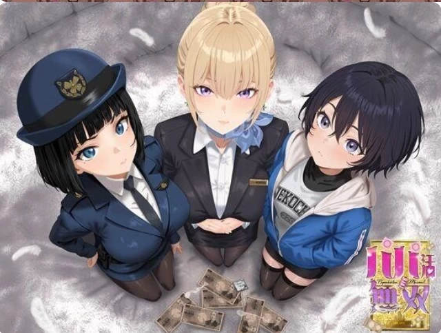 PC【像素SLG恶堕露出AI汉化】爸爸活无双 パパ活無双 v26.08.21. [1+3.3G][百度盘]
