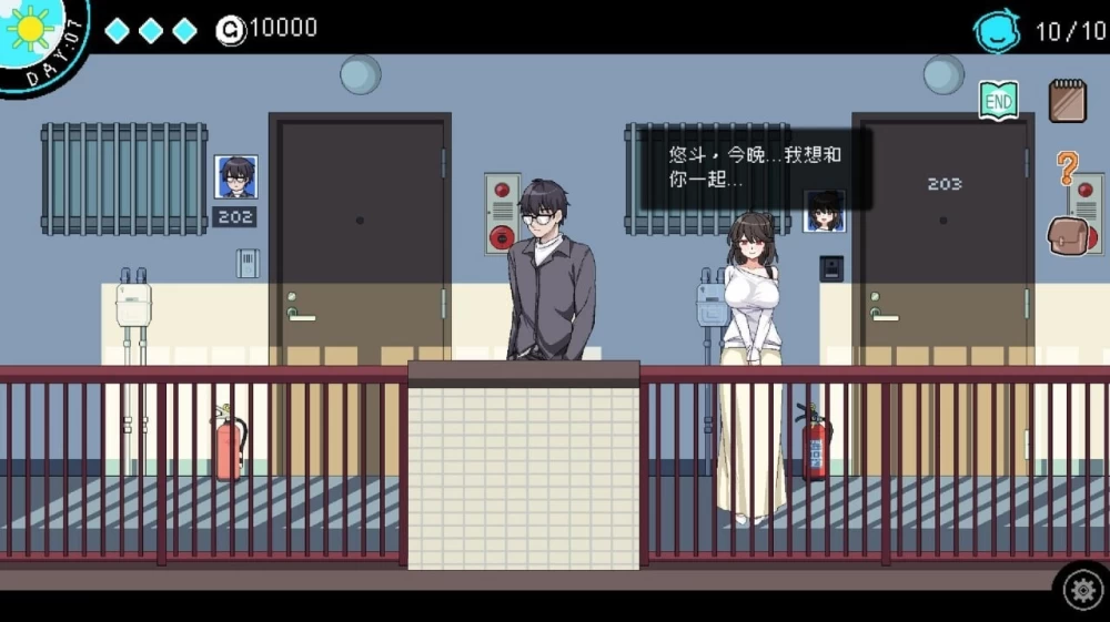 【pc】社群审查 DX エロ検閲者 v5.1.0-s 官中步兵+DLC [1+0.75g][百度盘]