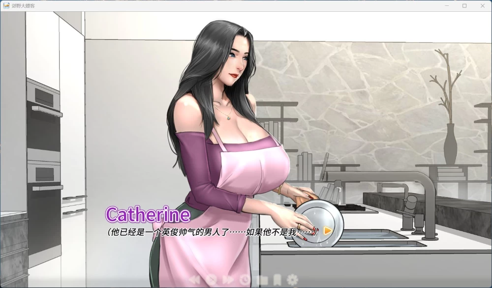 【欧美SLG/动态】PC郊区王子 V1.1.0 官方中文版+迷你DLC/5.4G [1P+5.4G][百度盘]