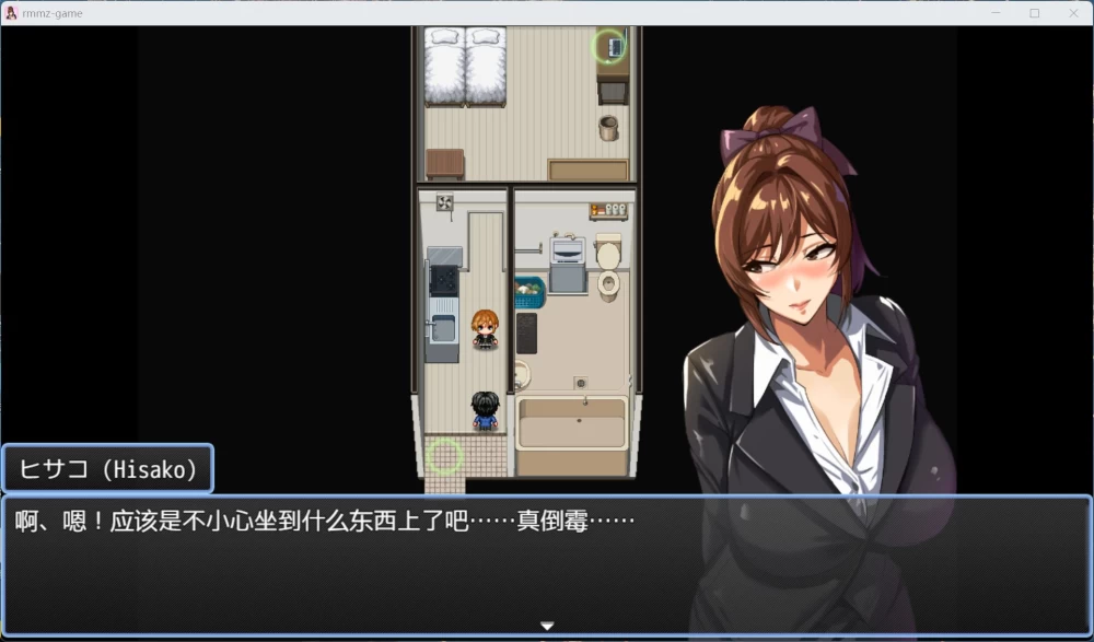 绿色RPG动态CV/ NTR猎人：久子的秘密 V1.2安卓 PC官方中文 560M [1P+560M][百度盘]