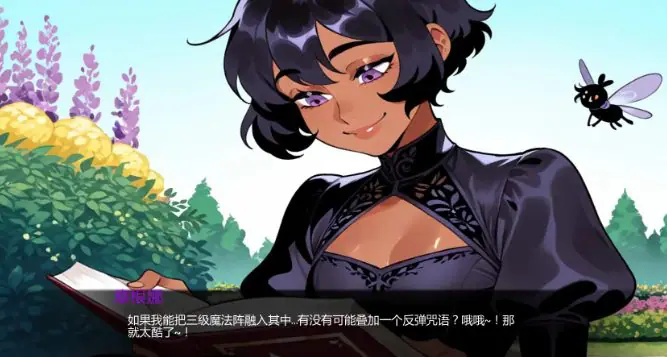 【PC/安卓/AI汉化/日系/2D/幻想/SLG游戏/3.61G】卡美洛之陨:桂妮薇儿与兰斯洛特的背叛Part 2 AI汉化版+PC+安卓+日系2D幻想SLG游戏+3.61G