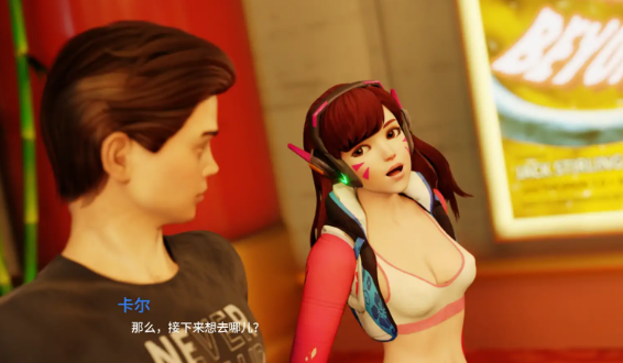 【PC/安卓/AI汉化/欧美/3D/SLG游戏/991M】学校英雄 (School Heroes) Ver0.1.5 AI汉化版+PC+安卓+欧美3DSLG游戏+991M