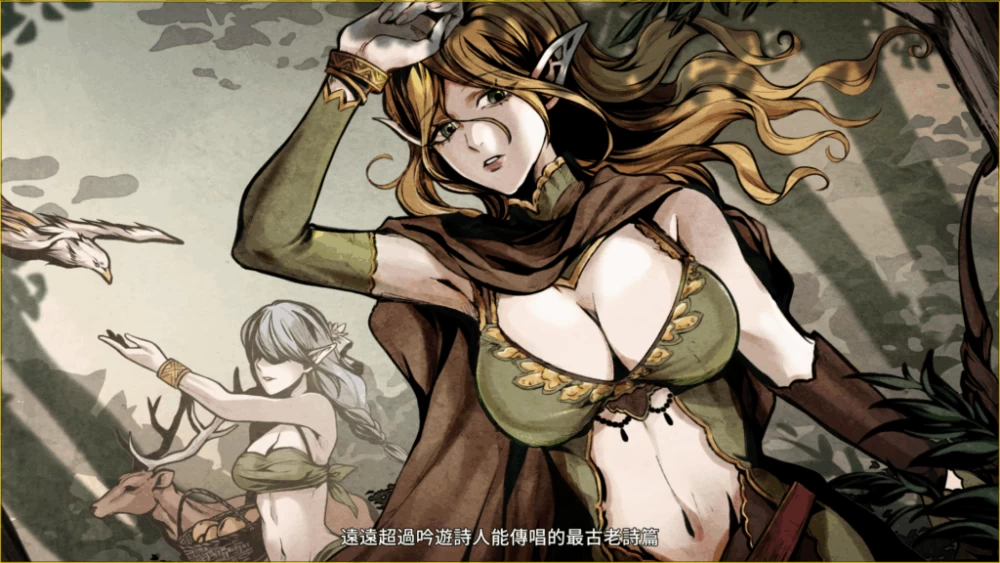 PC/官中/SLG更新【类饥荒】黑暗大陆编年史：堕落精灵 Ver0.462 [1+解压前557MB][百度盘]