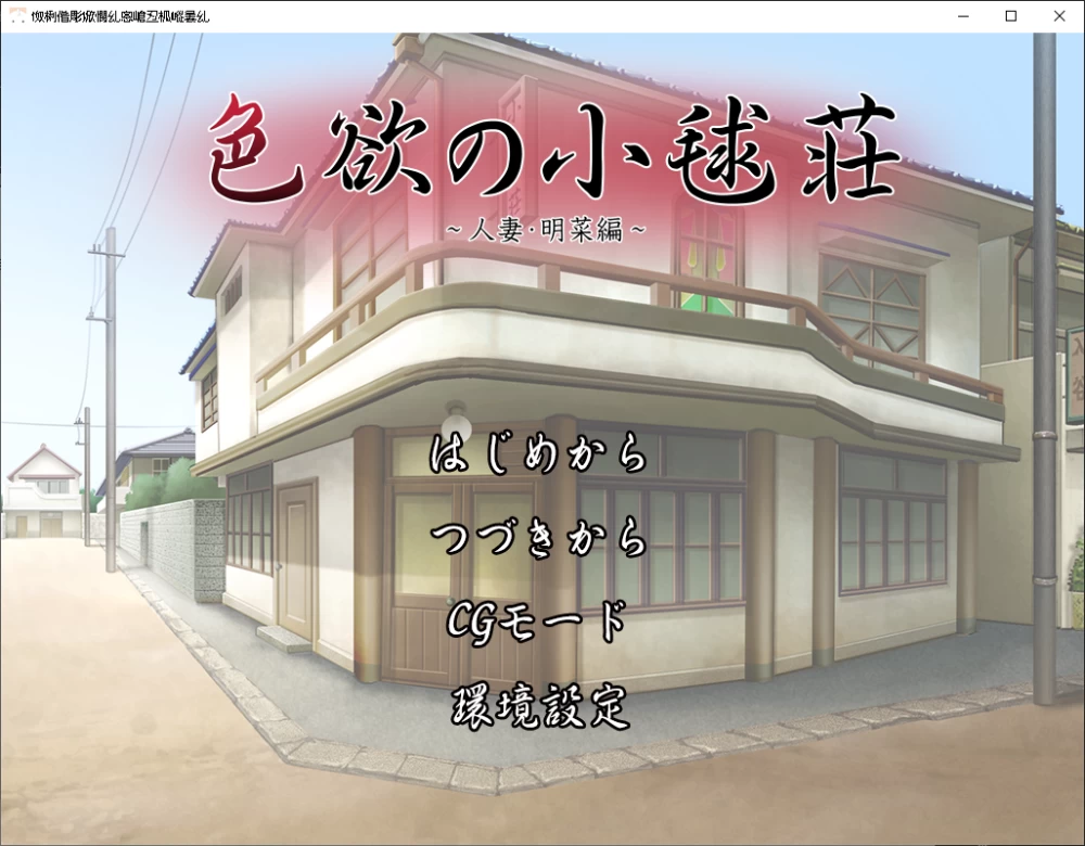 [自行打包][PC+NTR+人妻+爆乳]VENUS的合集[度盘/13.3G] [11+13.3][百度盘]