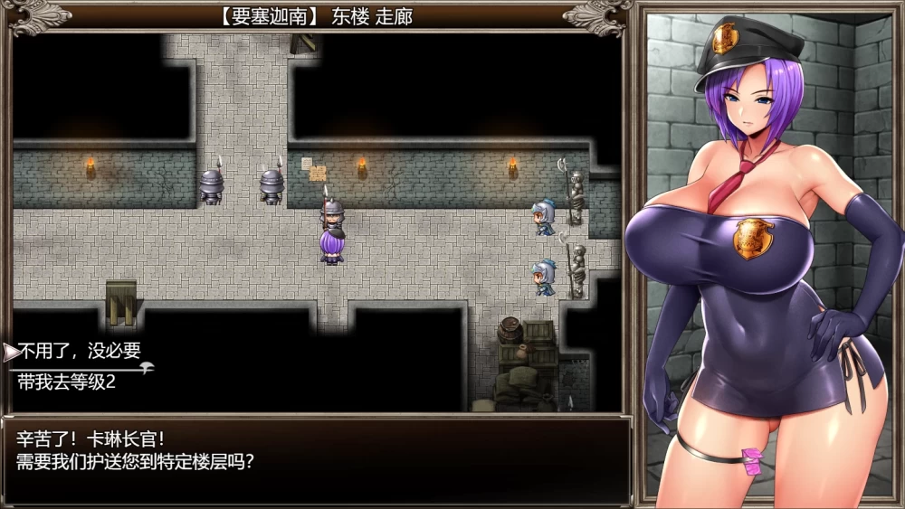 卡琳的监狱1.3.1.69官中步兵【PC+安卓+作弊+MOD+存档】Karryn’s … [4+4.61G][多种下载方式]