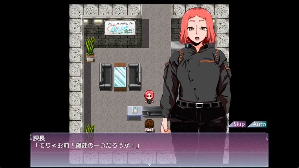 【日系RPG/官中/步兵/PC+安卓joi】人间牧场ー搜查篇ー Human F… [1+968M][百度盘]