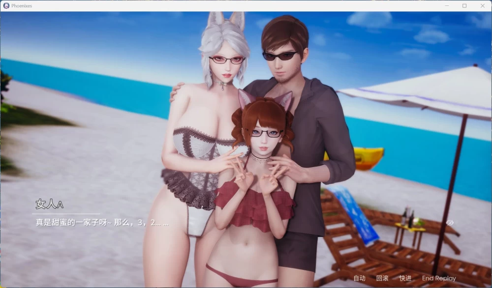 【国风SLG动态】凤凰  V15【安卓+PC】官方中文版+赞助码 5.2G [1P+5.2G][百度盘]
