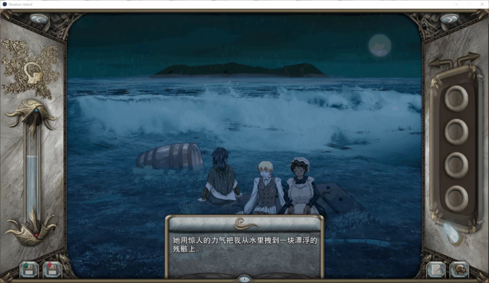 双端/官无码/SLG有更【熟女后宫】暗影之岛Ver R15a [1+解压前3.45GB][百度盘]