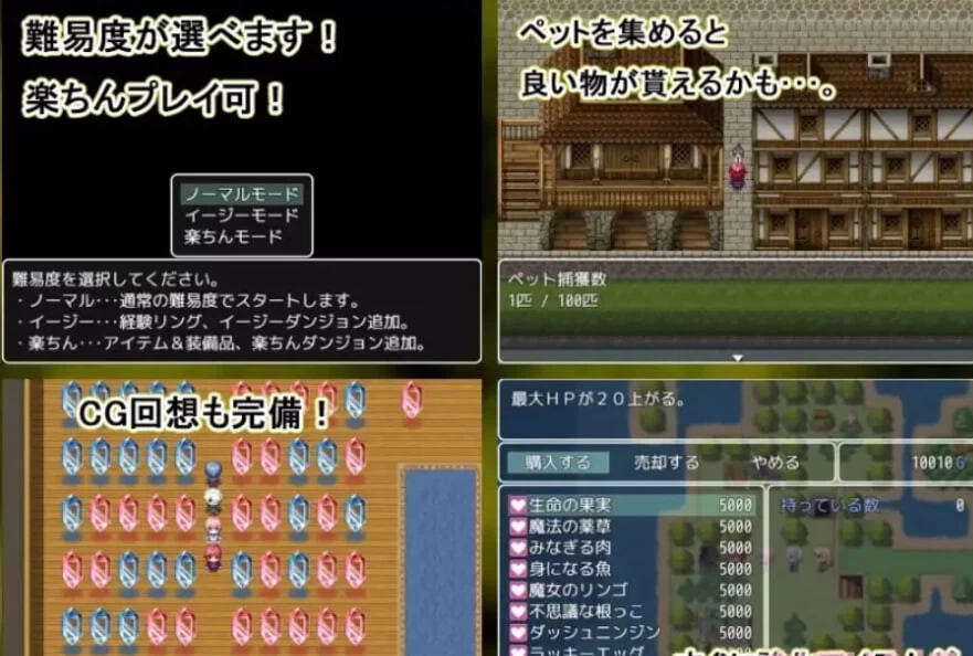 [RPG汉化PC] 弑神之灾厄 -光之灾难 神殺しのディザスター [1+510M][百度盘]