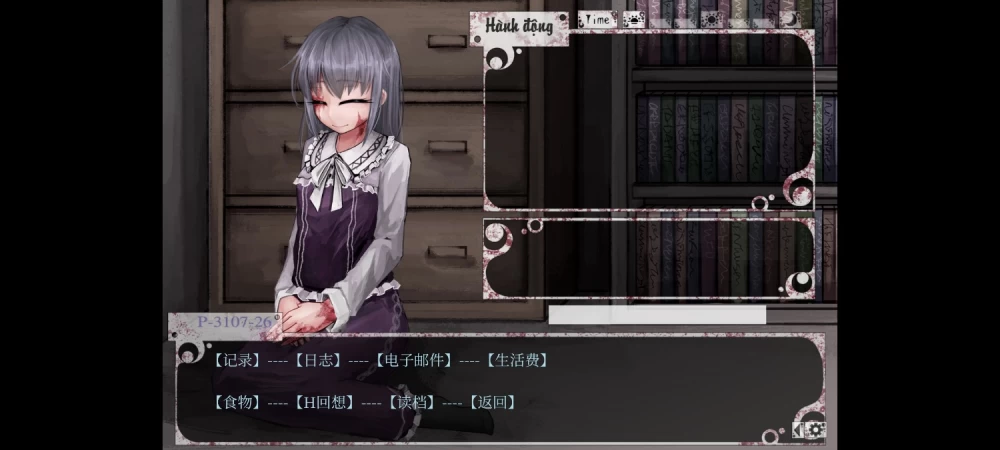 希尔薇越南版（pc） [1+1.79g][百度盘]