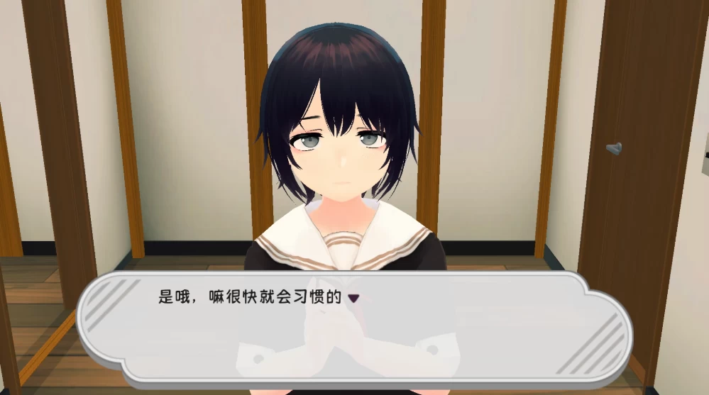 【互动SLG】我和妹妹一起新生活1.6官中步兵/PC+虚机/精品沙盒 [2+662M][多种下载方式]