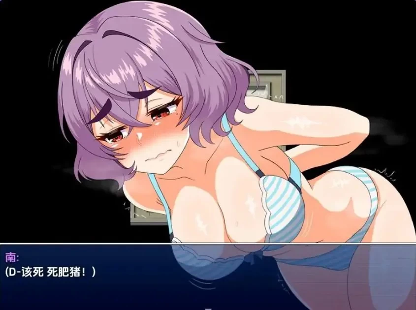 【PC/安卓】 南的冒险Ver0.2.2 内嵌AI汉化版+日式RPG游戏+460M [1P+460M][百度盘]