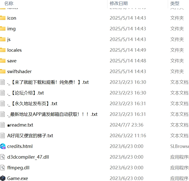 【RPGAI汉化PC安卓joi】異世界戦争 召喚された4人の勇者 [1+342m][百度盘]
