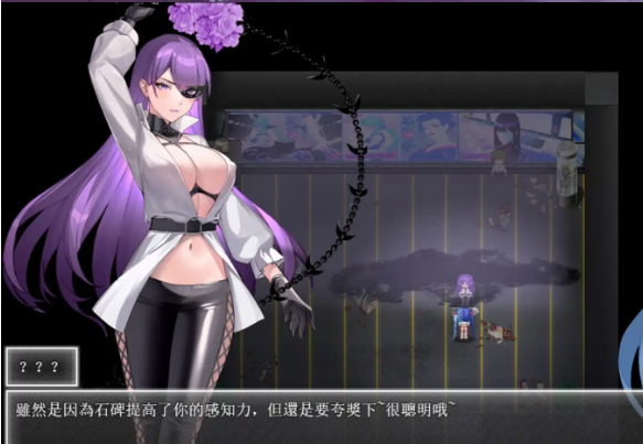 【PC/安卓/官中/国风/RPG游戏/3G】夜幕之花 Ver0.585 无码版+官方中文+PC+安卓+国风RPG游戏+3G