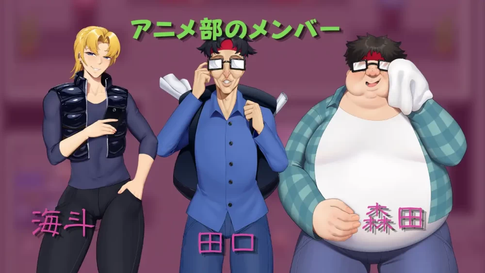 【日系RPG/官中/NTR/PC】和我两情相悦的宅女官方中文版 [1+0.97G][百度盘]