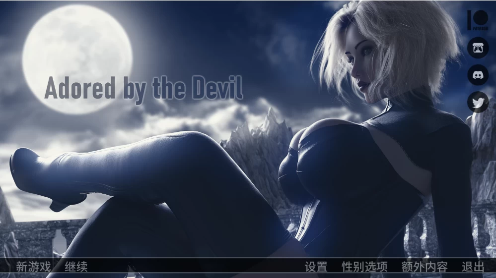 【欧美SLG】被恶魔宠爱Ch1_0.15典藏汉化/PC+虚机/后宫 [2+8.5G][多种下载方式]