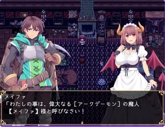 PC/机翻/日式/RPG游戏/1.80G】退役骑士与怪物女孩开拓记 Ver5.1 [1P+1.80G][百度盘]