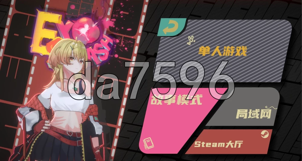 [日式ACT/更新] 情色粉碎 EroSmash Ero Smash v0.03 体验版 官中版 [1+1.20G][百度盘]