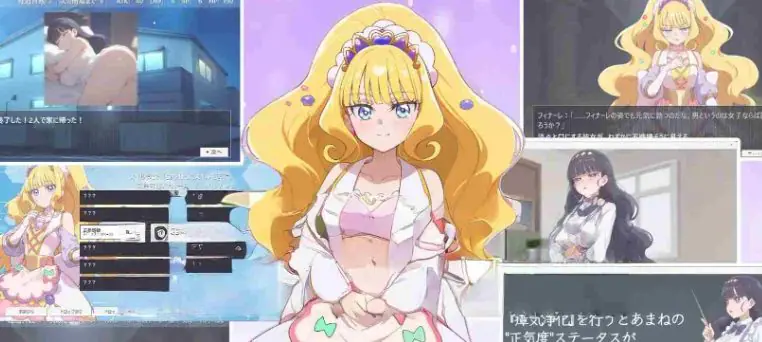 【PC/生肉/探索/RPG游戏/990M】 甘音与瘴气小迷宫  （あまねと瘴気の小迷宮 ローグライト風RPG） 生肉版+探索RPG游戏+990M