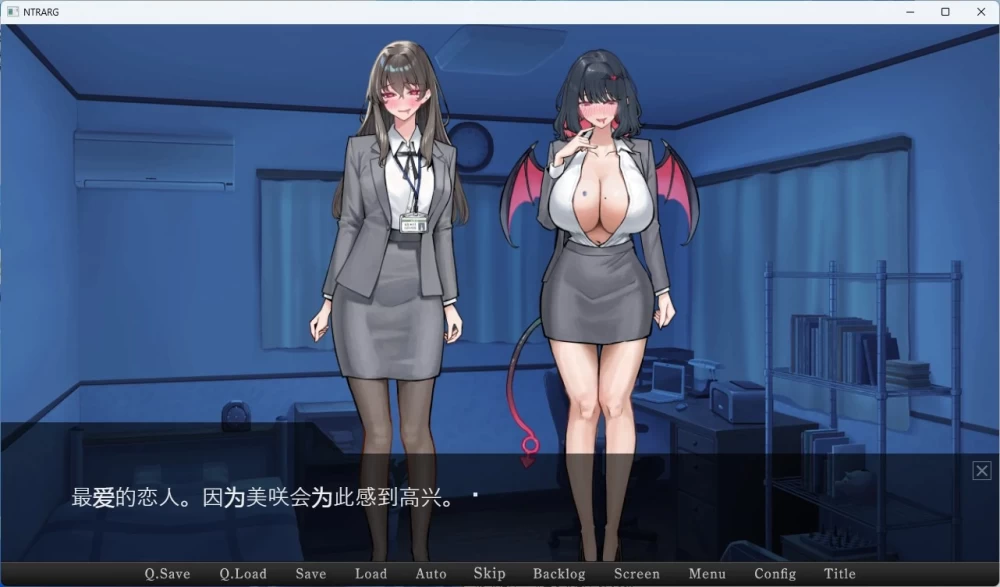 [PC+安卓/日系SLG]在他女友留下的电脑里…… AI汉化版 [2+400M][百度盘]
