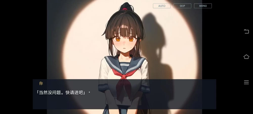 【PC/安卓/精翻/动态】放学后的按摩.在她不知情中被融化v1.0 [1+PC 1.2g+AZ 1.1g][多种下载方式]