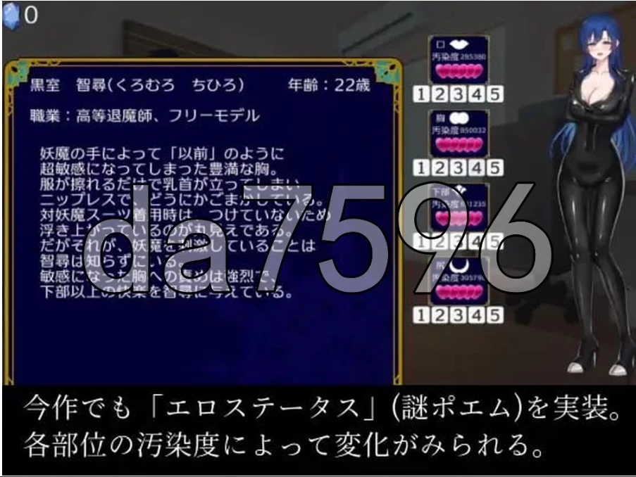 pc不朽回忆 外传 イモータルリコール 外伝 生肉版 [1+187m][百度盘]