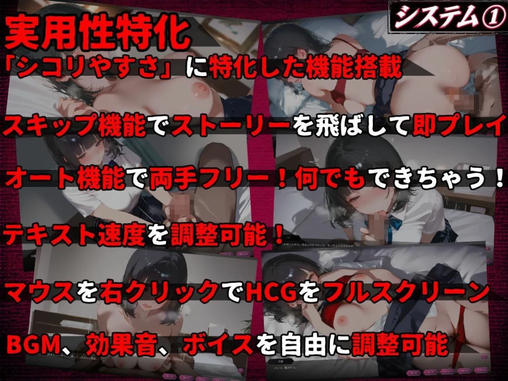 【RPG生肉PCv26.06.04】清楚●●会成为房东的肉便器 [1+1.4G][百度盘]