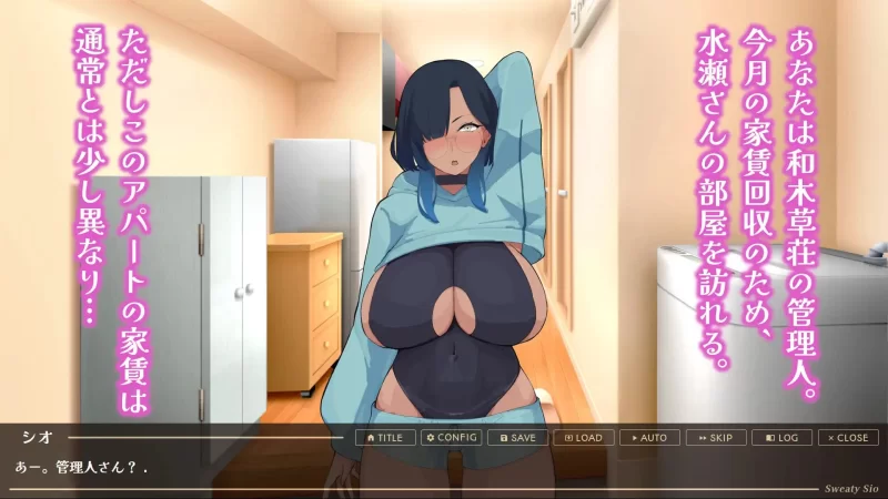 [ADV汉化PC CV]汗流浃背的水濑小姐，湿漉漉的腋下小穴果然… [1+300M][百度盘]