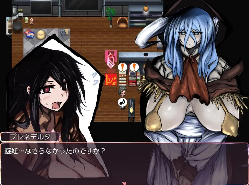 【新作RPGPCAI汉化】夜之循环-暴露肉鸽-汇总 [1+1.2G][百度盘]