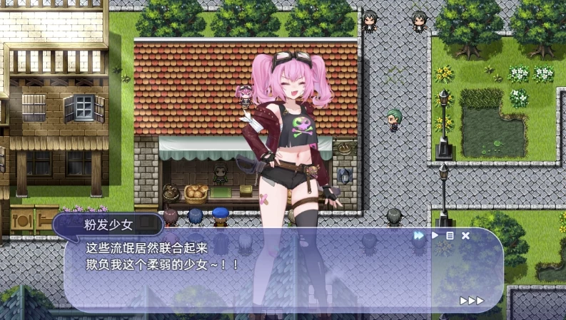 希尔丝大冒险1.1.3官中步兵版【PC+安卓模拟器+日系精品RPG/… [1+1.76GB][百度盘]