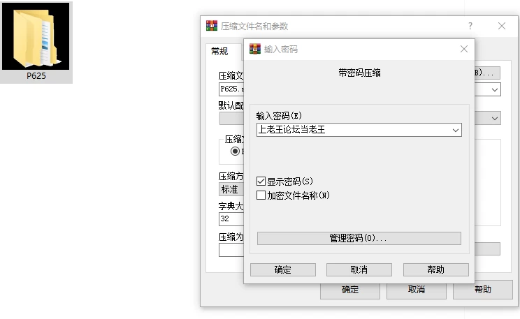 [SLG/调教/动态/PC] 巨臀女骑士欺凌 屁股惩戒模拟器 AI汉化 [3+450M][百度盘]