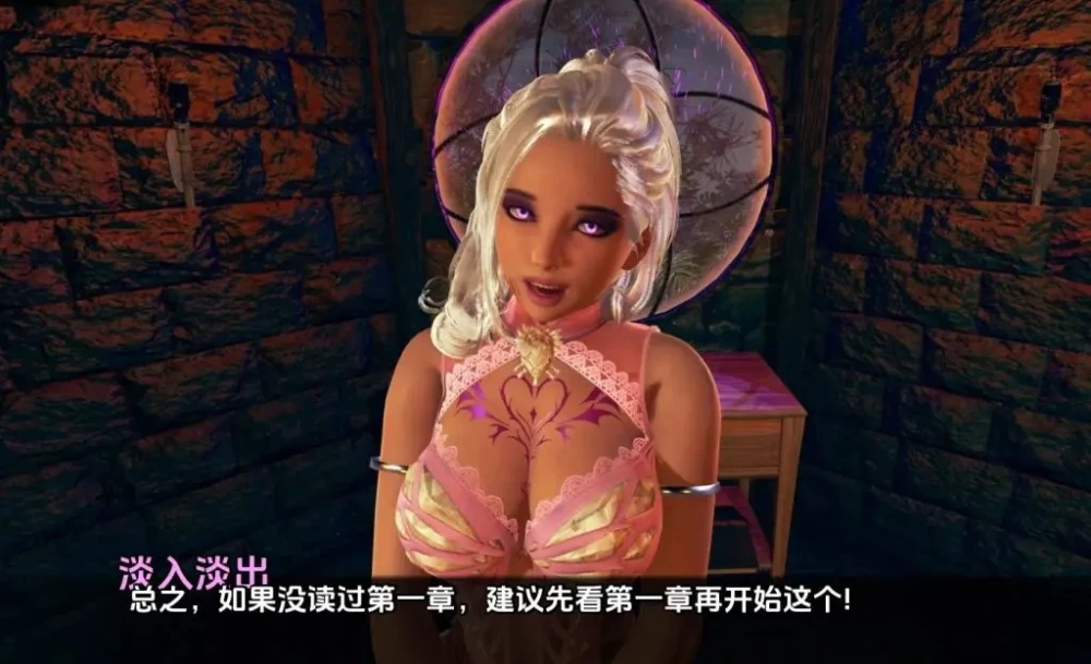 【PC/安卓】宁静 (Serenity) Ch.2Ver0.4 AI汉化版+欧美3DSLG游戏+4.83G [1P+4.83G][百度盘]